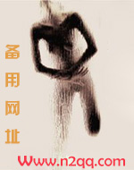 (综英美主DC)红尘(NP)
